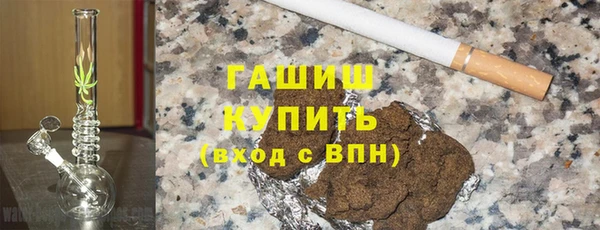 кокс Богородицк